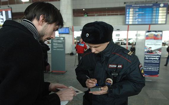 прописка в Дагестанских Огнях